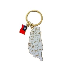 Gold & White Taiwan Map & Flag  Keychain By Taiwan Spirit